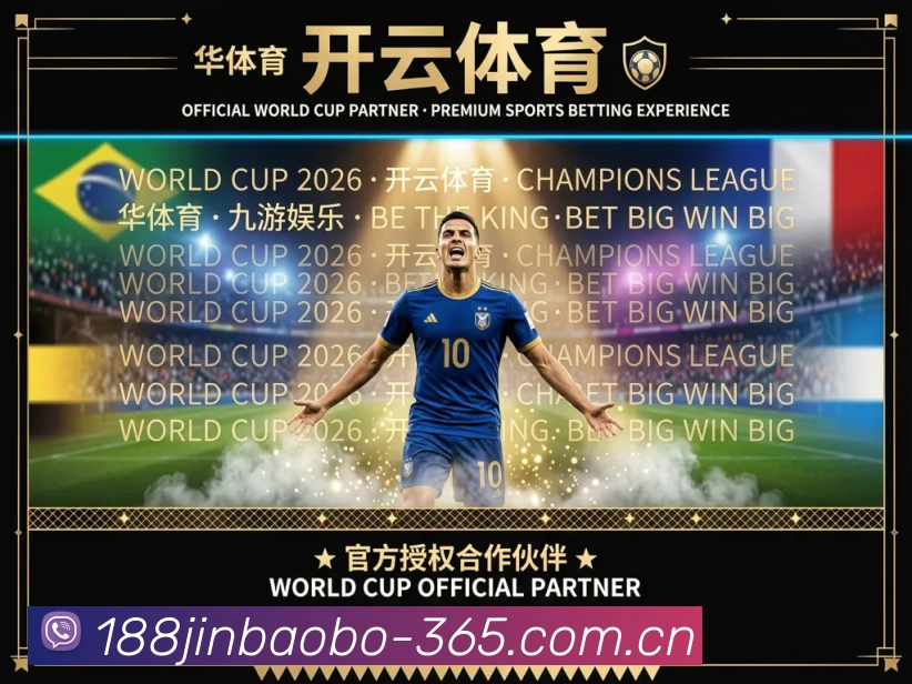 平台使命图